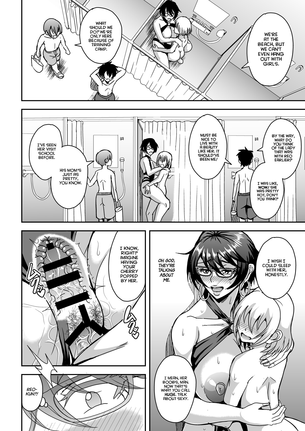 Hentai Manga Comic-A Story About a Bachelor Woman Around 40 Who is Addicted to a Relationship with a Younger Boy Who is Also a Friend's Son 2-Read-11